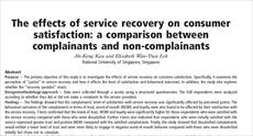 مقاله ترجمه شده تاثیر بهبود خدمات در رضایت مصرف کنندگان: مقایسه ای بین مصرف کنندگان شاکی و غیر شاکی