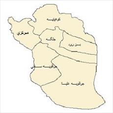 دانلود نقشه بخش های شهرستان اصفهان